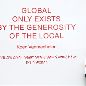 Art and science bring poultry genetics to life in Ethiopia while celebrating local diversity in all its&nbsp;forms